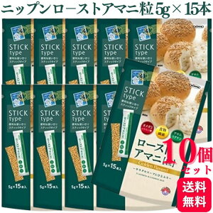 y10Zbgz jbv [XgA}j 75g (5g×15{) IK3 n-3n