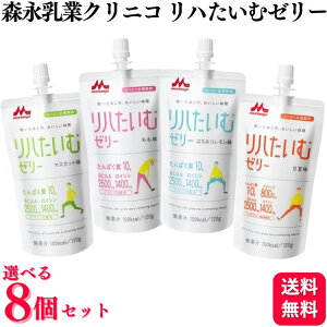 y8Zbgzy4ނIׂz Xi NjR nރ[[ 120g }XJbg  ݂͂ ÉĖ [[