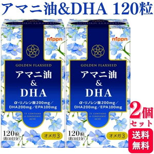 y2Zbgz jbv A}j&DHA 120 Tvg