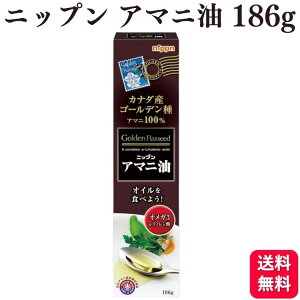 jbv A}j 186g m A}jIC