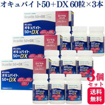 楽天市場】qbox－50の通販