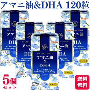 y5Zbgz jbv A}j&DHA 120 Tvg