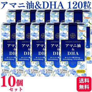 y10Zbgz jbv A}j&DHA 120 Tvg