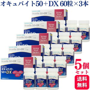 y5Zbgz {V ILoCg50{DX CpbN 60×3{ Tvg Tvg Tv LO R~