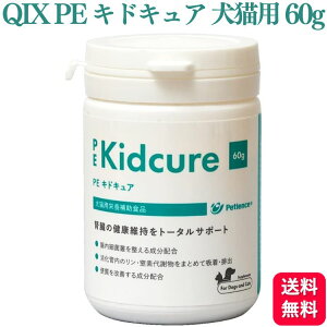 QIX PE LhLA Lp 60g t Tv hbOt[h  h{H h{⊮H Tvg Tv XibN Ɖu 