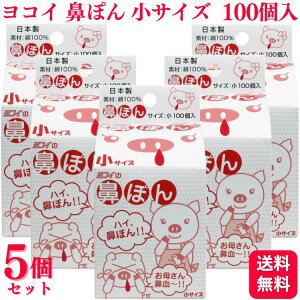 y5Zbgz RC @ۂ TCY 100 @