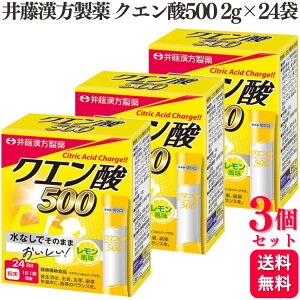 y3Zbgz 䓡 NG_500 2g×24 Ȃ  XeBbN