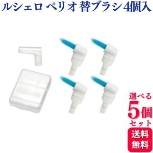 y5Zbgzy2ނIׂz GC W[V[ VF yIuV փuV @p NO.1T NO.2T 4 Ȑꔄi   ͂Ԃ炵  a  uV  f^