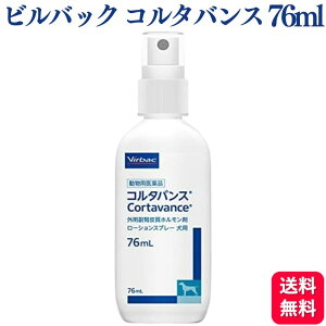 robN R^oX p 76ml AM[畆 Xv[ XeCh Op  pi