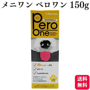 j y Lp 150g Tvg y[Xg oPA hbOt[h  h{H h{⊮H Tvg Tv XibN Ɖu 