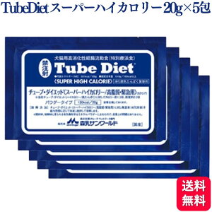 XT[h `[uE_CGbg X[p[nCJ[^Eً}piJPVAj Lp 20g×5 Ö@H pE_[
