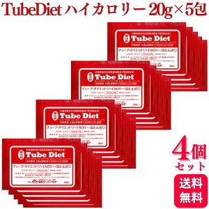 y4Zbgz XT[h `[uE_CGbg nCJ[^ς Lp 20g×5 Ö@H pE_[