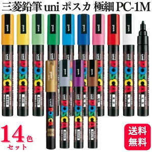 y14FZbgzOHM uni |XJ }[J[ ɍ PC-1M 14FZbg /////////F////