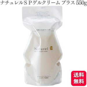 y|Cg20{z {N i`SPQN[ vX GR|v lւ 550g i` q h I[CWF {fBN[ nhN[  