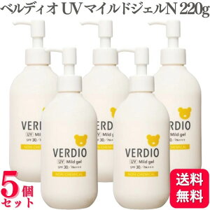 y5Zbgz ߍ]Z xfBI UV }ChWFN 220g mP~J Y h CICA Ozܕsgp ԕveNg