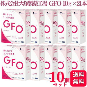 y10Zbgz БːH GFO 10g×21{  O^~ t@Co[ IS H@ t[ ̂߂̉h{