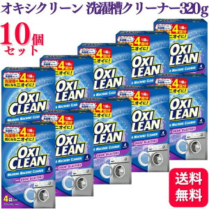 y10Zbgz ILVN[ 󑅃N[i[ 320g 󑅂̃jIC yf̖A 󑅐