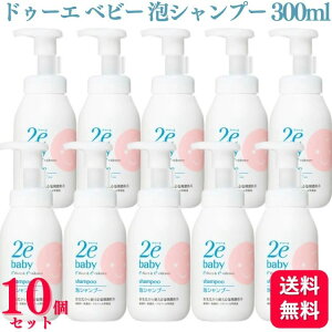 y10Zbgz  hD[G xr[ AVv[ 300ml 2e baby Vv[ V Ԃ Y _  F q