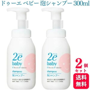 y2Zbgz  hD[G xr[ AVv[ 300ml 2e baby Vv[ V Ԃ Y _  F q