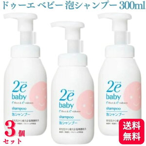 y3Zbgz  hD[G xr[ AVv[ 300ml 2e baby Vv[ V Ԃ Y _  F q