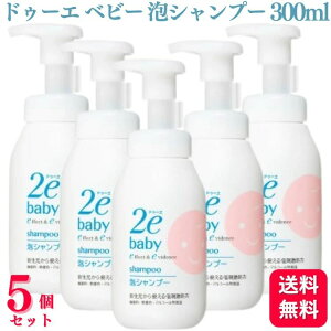 y5Zbgz  hD[G xr[ AVv[ 300ml 2e baby Vv[ V Ԃ Y _  F q