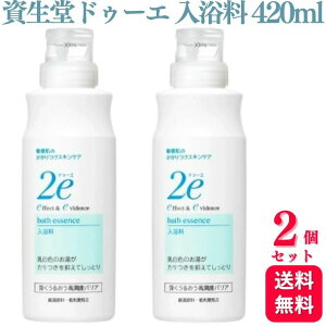 y2Zbgz  hD[G  420ml {fBPA  q h   F AM[eXgς