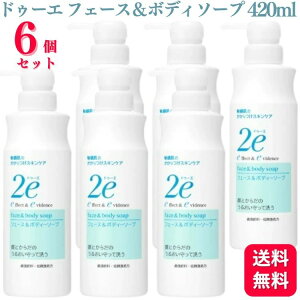 y6Zbgz  hD[G tF[X{fB[\[v 420ml {fBPA {fBEHbV {fBΌ Ό   q  AM[eXgς