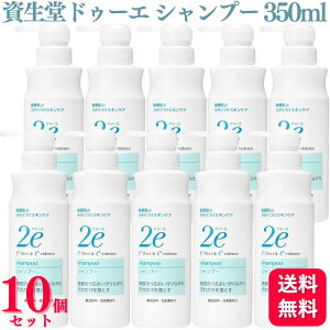 y10Zbgz  hD[G Vv[ 350ml 2e q _ pxt[ Y h  F AM[eXgς