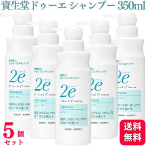 y5Zbgz  hD[G Vv[ 350ml 2e q _ pxt[ Y h  F AM[eXgς