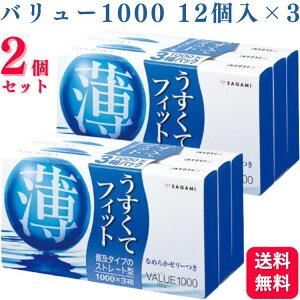 y2Zbgz ̓SH o[1000 12×3 Rh[ D Xg[g^Cv VRSebNX ܕt