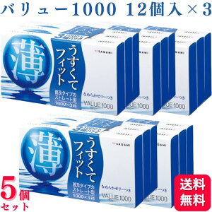 y5Zbgz ̓SH o[1000 12×3 Rh[ D Xg[g^Cv VRSebNX ܕt