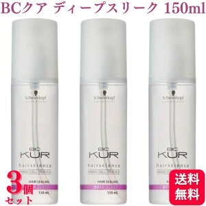 y3Zbgz VcRt BCNA fB[v X[N150ml g[gg 􂢗Ȃg[gg ICg[gg _[WPA O[vV[hIC L锯 ێ ̐