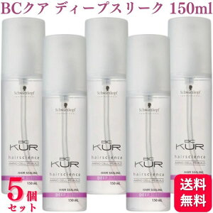 y5Zbgz VcRt BCNA fB[v X[N150ml g[gg 􂢗Ȃg[gg ICg[gg _[WPA O[vV[hIC L锯 ێ ̐