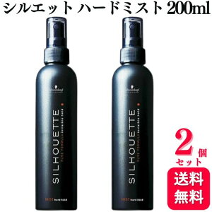 y2Zbgz VcRt VGbg n[h~Xg 200ml X^CO wA~Xg 