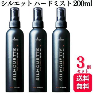 y3Zbgz VcRt VGbg n[h~Xg 200ml X^CO wA~Xg 