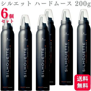 y6Zbgz VcRt VGbg n[h[X 200g schwarzkopf X^CO wAX^C Zbg [X n[h[X