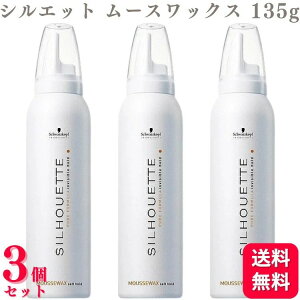 y3Zbgz VcRt VGbg [XbNX 135g X^CO [X bNX ё єC EF[uwA  L wAZbg ێ