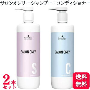 y2{Zbgz VcRt TI[ Vv[ 1000ml +RfBVi[ 1000ml e1{ ƖpVv[ ƖpRfBVi[ єC xqA_ ێ