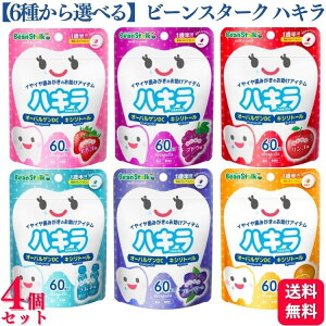 y6킩Iׂz r[X^[N r[X^[N nL 60 4Zbg r[X^[N ^ubg l 1Δ I[oQDC LVg[ VK[X 