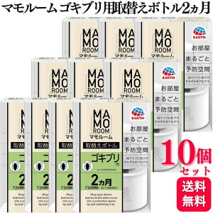 y10Zbgz A[X }[SLupւ{g 2p1{ SLu̒蒅j~ 