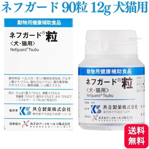  ltK[h 12g 90 Lp ݒ Tvg hbOt[h  h{H h{⊮H Tvg Tv XibN Ɖu 