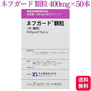  ltK[h 400mg×50XeBbN Lp ݒ Tvg hbOt[h  h{H h{⊮H Tvg Tv XibN Ɖu 