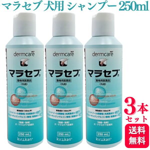 y3Zbgz LJms }Zu pVv[ 250ml 畆a }ZuVv[ Vv[ pi