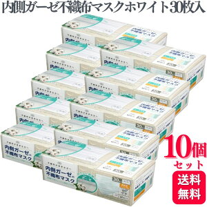 y10Zbgz K[[}XN sDz }XN 30 ӂ K[[ r q jLr h ɂȂɂ ₷ S LS lp Rbg ĝ  3d  