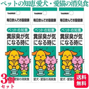 y3Zbgz g[X ybg̒mb EL̏LH 30ml t ybg L Tv hbOt[h  h{H h{⊮H Tvg Tv XibN Ɖu 