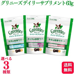 y3ނIׂz Oj[Y fC[Tvg p 63g ֐߂̌NT|[g Ȃ̌NT|[g ƉǔNT|[g Tvg hbOt[h  h{H h{⊮H T