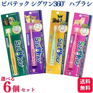 y6Zbgzy4ނIׂz roebN VO 360°nuV ^p ^p qp Lp ybgpuV C ȒP ubVO