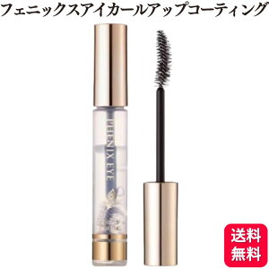 y|Cg15{z IfbgACbVRXeBNX tFjbNXAC J[Abv R[eBO 8ml ܂ WF^Cv et ܂