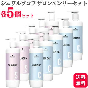 ye5{Zbgz VcRt TI[ Vv[ 1000ml +RfBVi[ 1000ml e5{ ƖpVv[ ƖpRfBVi[ єC xqA_ ێ