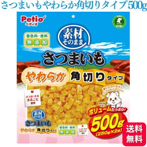 yeBI fނ̂܂ ܂ 炩p؂^Cv p 500g 